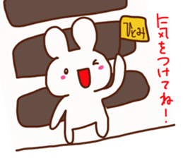 The sticker offered to Hitomi sticker #14672411