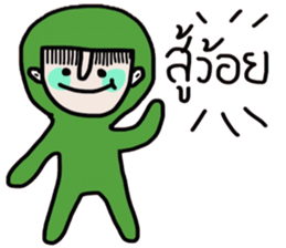 Mr. Greeny sticker #14672470