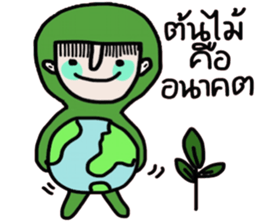 Mr. Greeny sticker #14672474