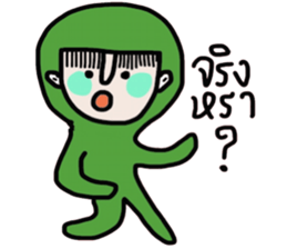 Mr. Greeny sticker #14672479