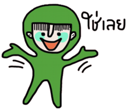 Mr. Greeny sticker #14672481