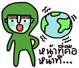 Mr. Greeny sticker #14672484