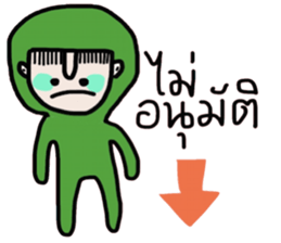 Mr. Greeny sticker #14672487
