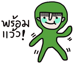 Mr. Greeny sticker #14672489