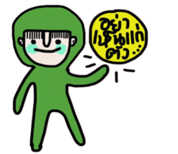Mr. Greeny sticker #14672493