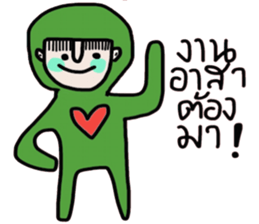 Mr. Greeny sticker #14672496