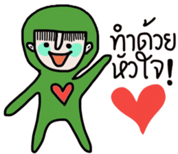 Mr. Greeny sticker #14672497