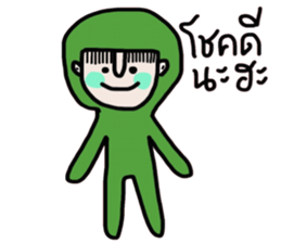 Mr. Greeny sticker #14672508