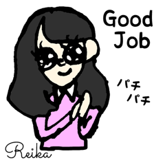 Reika name sticker
