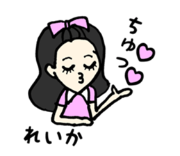 Reika name sticker sticker #14672554