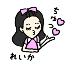 Reika name sticker sticker #14672554