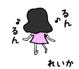 Reika name sticker sticker #14672556