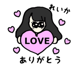 Reika name sticker sticker #14672559