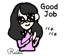 Reika name sticker sticker #14672562