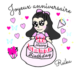 Reika name sticker sticker #14672565