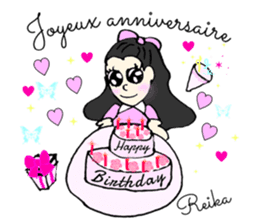 Reika name sticker sticker #14672565