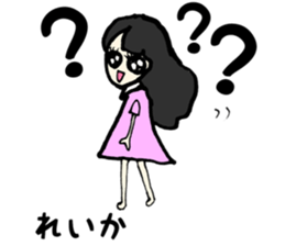 Reika name sticker sticker #14672566