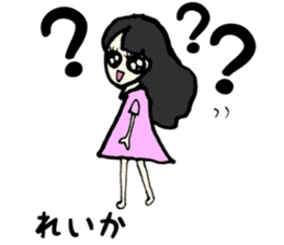 Reika name sticker sticker #14672566