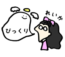 Reika name sticker sticker #14672573