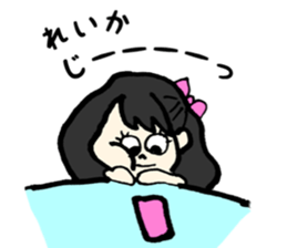 Reika name sticker sticker #14672575