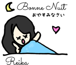 Reika name sticker sticker #14672579