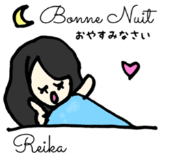 Reika name sticker sticker #14672579