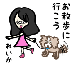 Reika name sticker sticker #14672587