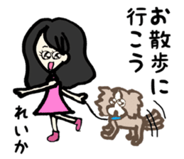 Reika name sticker sticker #14672587