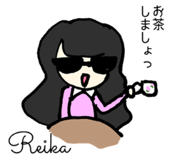 Reika name sticker sticker #14672588