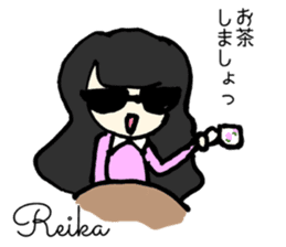 Reika name sticker sticker #14672588