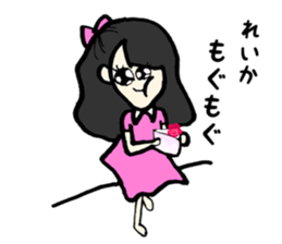 Reika name sticker sticker #14672589