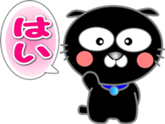 Available stickers sticker #14672590