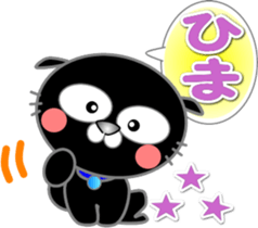 Available stickers sticker #14672592