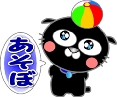 Available stickers sticker #14672593