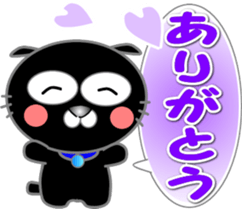 Available stickers sticker #14672602