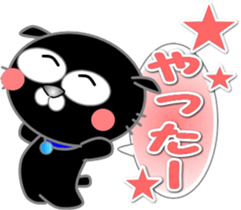 Available stickers sticker #14672603