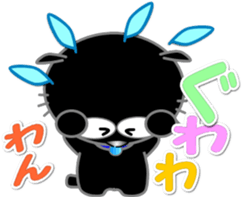 Available stickers sticker #14672606