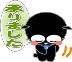 Available stickers sticker #14672614