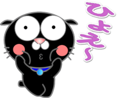 Available stickers sticker #14672615