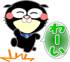 Available stickers sticker #14672626