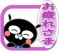 Available stickers sticker #14672629