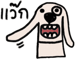 Otto in January sticker #14672746