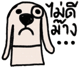 Otto in January sticker #14672749