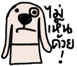 Otto in January sticker #14672750