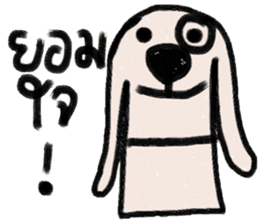 Otto in January sticker #14672751