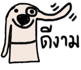 Otto in January sticker #14672752