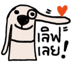 Otto in January sticker #14672753