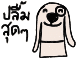 Otto in January sticker #14672760