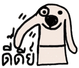 Otto in January sticker #14672762