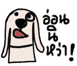 Otto in January sticker #14672767